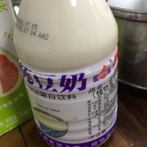 Meet your Posher, Lin